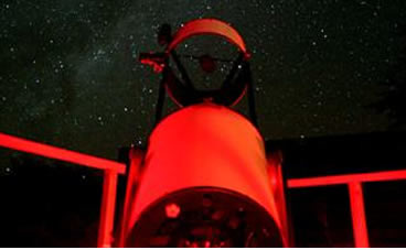 Observatorio Ahlarkain